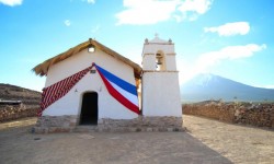 Imagen Iglesia Virgen del Carmen de Tacora