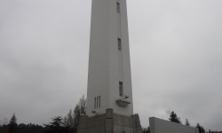 Imagen Campus Central de la Universidad de Concepción